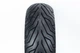 Шина 150/70-13 бескамерная, шоссейный рисунок URBAN GRIP SC-109 - изображение 1