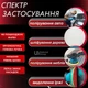 Полировочная машинка аккумуляторная для авто 12V 380Вт Waxing Polisher, шлифмашина орбитальная беспроводная с 4 насадками для полировки кузова, фар, мебели, металла, регулируемая скорость 2800–5500 об/мин, YK49 - изображение 2