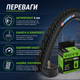 Комплект велосипедный ChaoYang 28×1.75 антипрокольная покрышка 5 мм "Стрела" + камера Grey's AV 48 мм 47-622 для велосипедов 28" - изображение 6