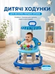 Детские ходунки-каталка 26X-53 с развивающей панелью, козырьком, ручкой контроля и мягким сиденьем - изображение 3