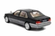 Модель металлическая Автоексперт Mercedes-Benz S320 W140, 1:24, звук, свет, открываются двери 9765-42B - изображение 3
