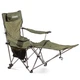 Стул складной туристический Ranger Relax (RA 2255) - изображение 2