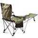 Стул складной туристический Ranger Relax (RA 2255) - изображение 6