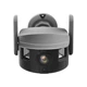 IP-відеокамера поворотна з WiFi 3Mp Light Vision VLC-1003WFY (CareCam Pro) Fisheye f-2.3mm, ІЧ+LED-підсвічування, з мікрофоном - изображение 2