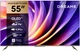 Телевизор Dreame Vivid QLED 4K TV 55Q100 - изображение 1
