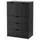 Комод IKEA NORDLI 80x122 см 5 ящиков антрацит 992.765.75 - изображение 1