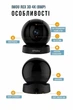 Поворотна WI-FI камера Imou REX 3D 4K (8MP) IPC-TA86HP - зображення 4