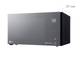 Микроволновая печь LG - MS2595DIS - изображение 3
