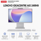 Моноблок 23.8" Lenovo IdeaCentre AIO 24IRH9 Intel Core 5 210H 16GB 512GB SSD Intel Graphics DOS Cloud Gray (F0HN00Y9UO) - изображение 2