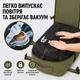 Рюкзак ручная кладь вакуумный 40×25×20 см с ручным насосом дорожный для путешествий самолётом лоукост Ryanair Wizz Air туристический водонепроницаемый прочный мужской женский хаки - изображение 10