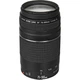 Объектив Canon EF 75-300mm f/4-5.6 III (6473A0150) [171538] - изображение 2