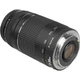 Объектив Canon EF 75-300mm f/4-5.6 III (6473A0150) [171538] - изображение 4