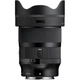 Объектив Sigma AF 35mm f/1.4 DG II Art Sony E (00-85126-30465-2) [170577] - изображение 2