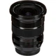 Объектив Fujifilm XF 10-24mm f/4 R OIS WR (16666753) [170619] - изображение 10