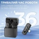 Мікрофон Boya BY-V3 combo Type-C/Lightning Black (BY-V3 Combo) - зображення 10