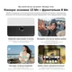 Планшет Blackview ZENO 5 LTE SET 8/128GB Space Grey (ZENO5_SG8) - изображение 13