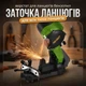 Машина заточная для цепей бензопилы аккумуляторный станок точило для заточки цепной пилы мобильный станок заточной приспособление - изображение 1