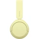 Навушники Sony WH-CH520 Yellow (WHCH520Y.CE7) - изображение 6