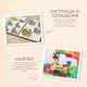 Развивающий конструктор POPPET Дом мечты, 99 элементов с пластиной (PP-СT-SET-03) - изображение 5