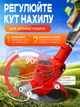Аккумуляторная газонокосилка-триммер с 2 аккумуляторами, телескопической штангой и насадками для покоса травы - изображение 5