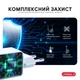 Сетевое зарядное устройство Intaleo GaN3 20W USB-A+USB-C INT-TCGN202CA White (1283126637247) - изображение 7