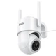IP-камера видеонаблюдения Hoco D10 PTZ HD, 2MP, FullHD, IP65, white - изображение 3