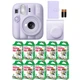 Подарунковий набір Fujifilm Instax Mini 13 Dreamy Purple (Фіолетовий) / Камера + Чохол + Альбом 108 фото + Фотопапір 100 знімків / Summer Set 2026 - зображення 1