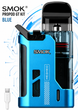 Pod-система Smok Propod GT KIT Blue 700 мАч электронная сигарета Смок Пропод Джи Ти до 22 Вт LED подсветка под-система с верхней заправкой 2 мл голубая - изображение 1