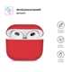 Чохол для навушників Armorstandart Ultrathin Silicone Case для Apple AirPods 3 Red (ARM60293) - зображення 2