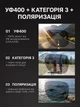Сонцезахисні поляризаційні чоловічі чорні окуляри від сонця Polaroid полароід для риболовлі та відпочинку стильні полароїд захист від ультрафіолету + комплект чохол - зображення 2
