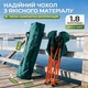 Туристичний складаний стілець-крісло 44х44х70 см з кишенею для пікніка риболовлі подорожей похідний стільчик рибальський Зелений - зображення 3