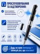 Ручка диктофон цифровой аудиорекордер с голосовой активацией записи 32 ГБ карта памяти в комплекте MP3 плеер WAV запись до 380 часов памяти до 5,5 часов работы для лекций переговоров интервью обучения и встреч - изображение 4