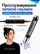Ручка диктофон цифровой аудиорекордер с голосовой активацией записи 32 ГБ карта памяти в комплекте MP3 плеер WAV запись до 380 часов памяти до 5,5 часов работы для лекций переговоров интервью обучения и встреч - изображение 7