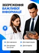 Ручка диктофон цифровой аудиорекордер с голосовой активацией записи 32 ГБ карта памяти в комплекте MP3 плеер WAV запись до 380 часов памяти до 5,5 часов работы для лекций переговоров интервью обучения и встреч - изображение 14