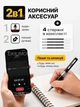 Ручка диктофон цифровой аудиорекордер с картой памяти 64 ГБ голосовая активация записи MP3 плеер до 760 часов памяти до 5,5 часов работы для лекций переговоров интервью обучения и встреч - изображение 2