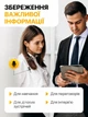 Ручка диктофон цифровой аудиорекордер с картой памяти 64 ГБ голосовая активация записи MP3 плеер до 760 часов памяти до 5,5 часов работы для лекций переговоров интервью обучения и встреч - изображение 14