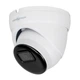 Камера гибридная наружная GreenVision GV-207-GHD-COS30-50 (LP-38711) - изображение 2