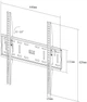 Кріплення для телевізора X-DIGITAL STEEL ST315 похиле 26-55" (UG-ST315) - зображення 2