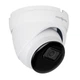 Камера гибридная наружная GreenVision GV-207-GHD-COS30-50 (LP-38711) - изображение 3