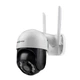 Камера поворотная беспроводная GreenVision GV-202-IP-M-DOС40-30 SD (LP-30284) - изображение 1