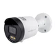 Камера відеоспостереження зовнішня GreenVision GV-187-IP-ECO-AD-COS40-30 SD (LP-21928) - зображення 2