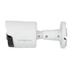 Камера гибридная наружная GreenVision GV-206-GHD-G-DOS30-50 (LP-38710) - изображение 4