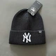 Шапка мужская осень зима NY New York Yankees черная с белым - изображение 1