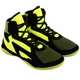 Борцовки замшевые для борьбы Fistrage X-Series 6449 размер 41 Black-Yellow - изображение 3