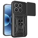 Чехол Fiji Camera Defence для Xiaomi 17 бампер с защитой камеры и подставкой Black - изображение 1