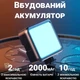 Накамерное светло Andoer N69 RGB 6W LED с регулировкой цвета и яркости черное - изображение 2