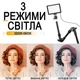 Светодиодный комплект освещения Andoer VLK-03 постоянный свет с штативом и цветными фильтрами черный - изображение 2