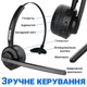 Bluetooth гарнитура Digital Lion TH10 с микрофоном, шумоподавлением, черная - изображение 4