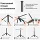 Комплект освещения Andoer VLK-01 2 светодиодные панели 10 Вт USB 5600K - изображение 8