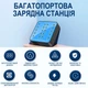 Многопортовая зарядная станция Addap WLX-880A 40 портов USB+Type-C PD 400W синяя - изображение 8